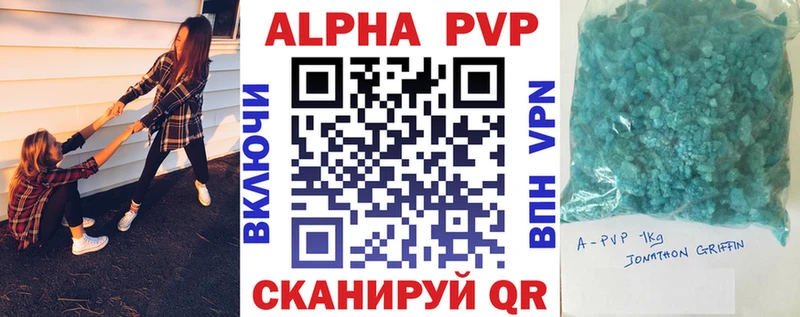 Купить наркотики сайты Подпорожье МАРИХУАНА Альфа ПВП АМФ Меф мяу мяу COCAIN ГАШ