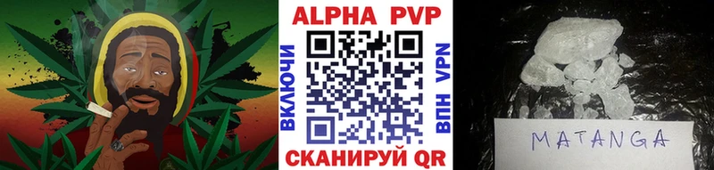 Alfa_PVP СК  купить наркоту  Подпорожье 