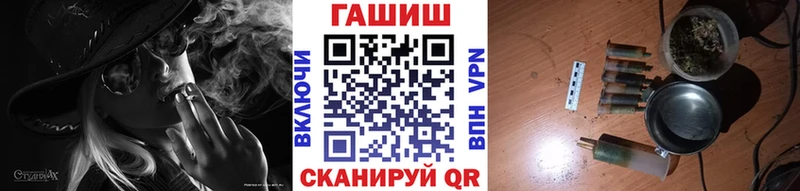 ГАШИШ hashish  mega ССЫЛКА  Подпорожье 