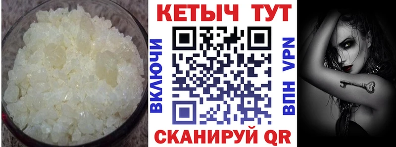 продажа наркотиков  Подпорожье  даркнет официальный сайт  Кетамин VHQ 