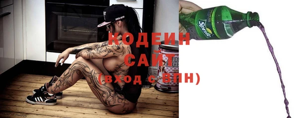 мефедрон VHQ Остров