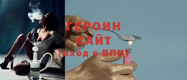 эйфоретик Абдулино