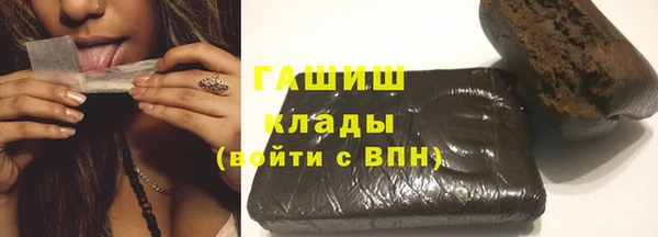 мефедрон VHQ Остров
