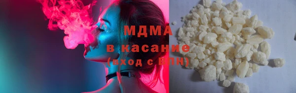 прущие крисы Алексин