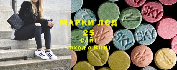 Альфа ПВП Алексеевка