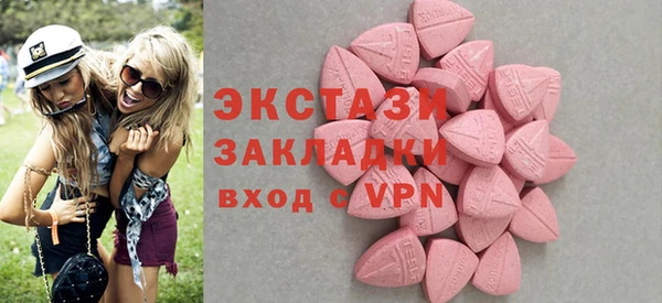 прущая мука Алзамай