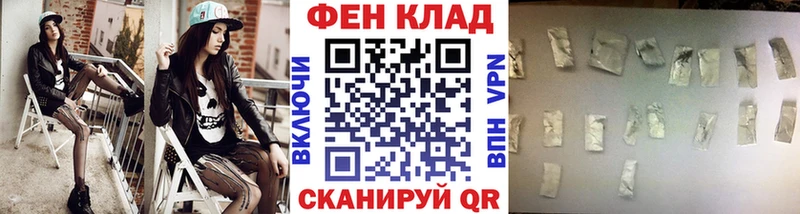 МЕТАМФЕТАМИН пудра  Подпорожье 
