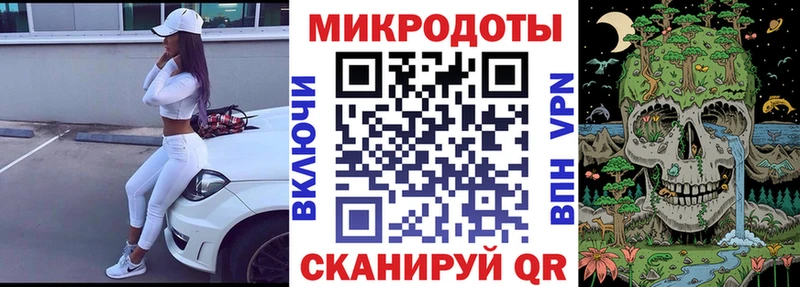 Галлюциногенные грибы Psilocybine cubensis  MEGA маркетплейс  Подпорожье 